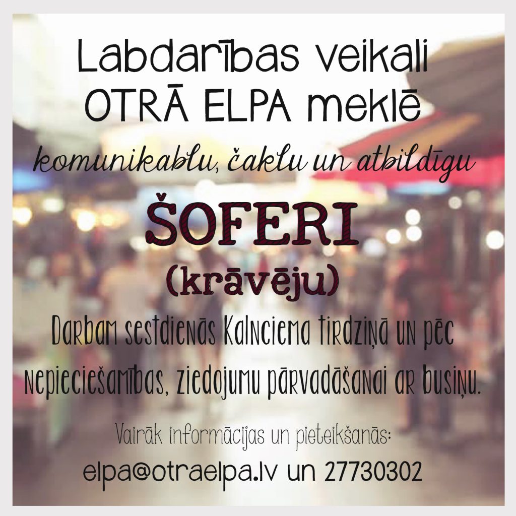 Soferis