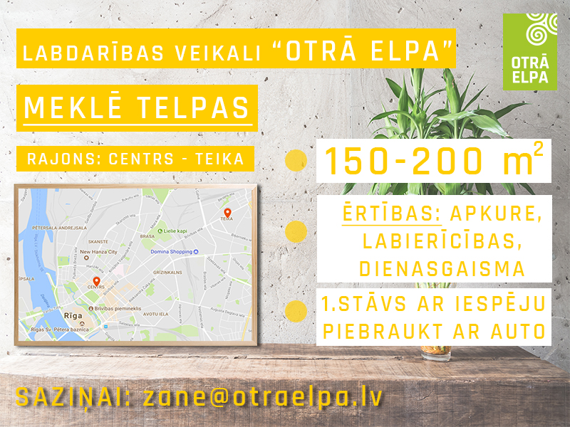 telpas_oe