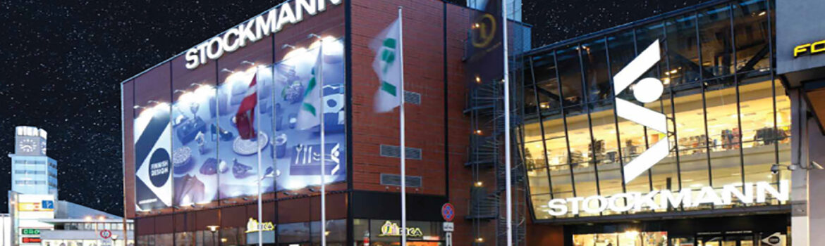 Galleria Riga web